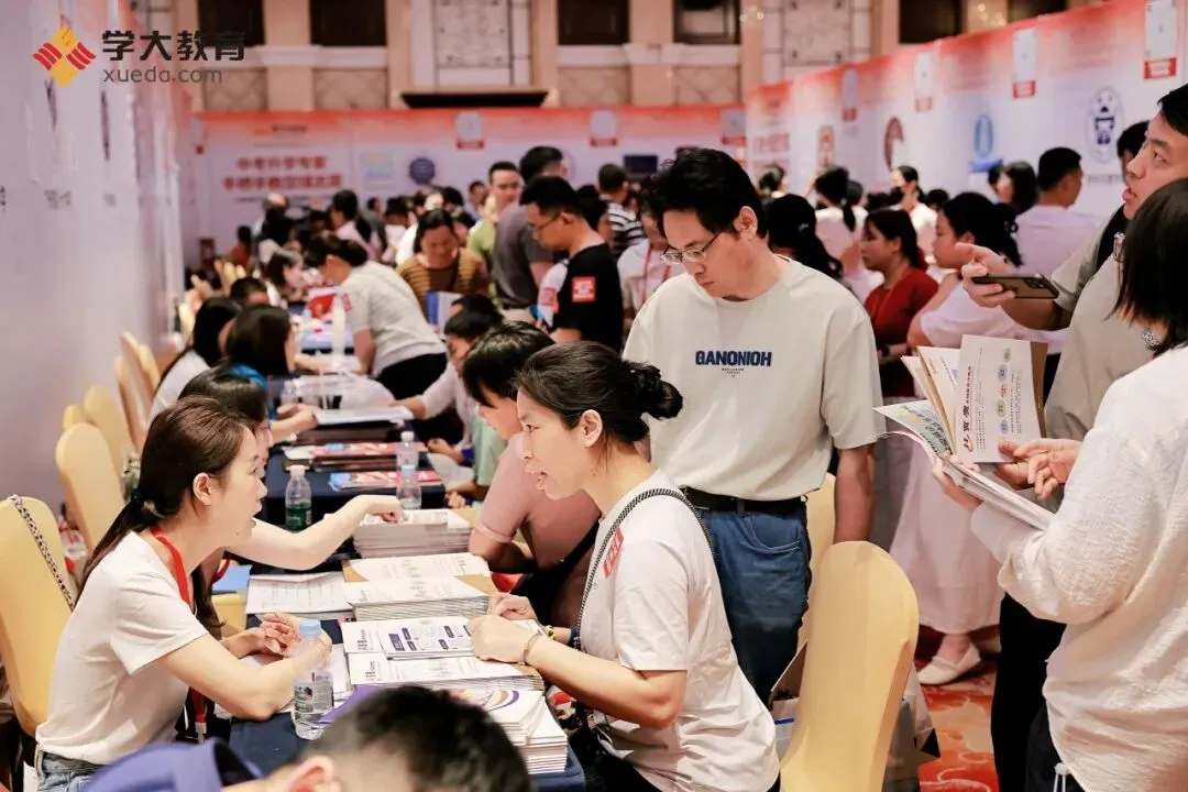 专业护航,助力圆梦丨2026广州中考升学咨询会(天河黄埔专场)圆满收官! 第2张