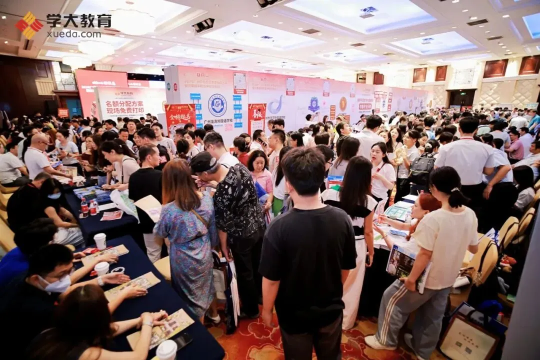 专业护航,助力圆梦丨2026广州中考升学咨询会(天河黄埔专场)圆满收官! 第3张