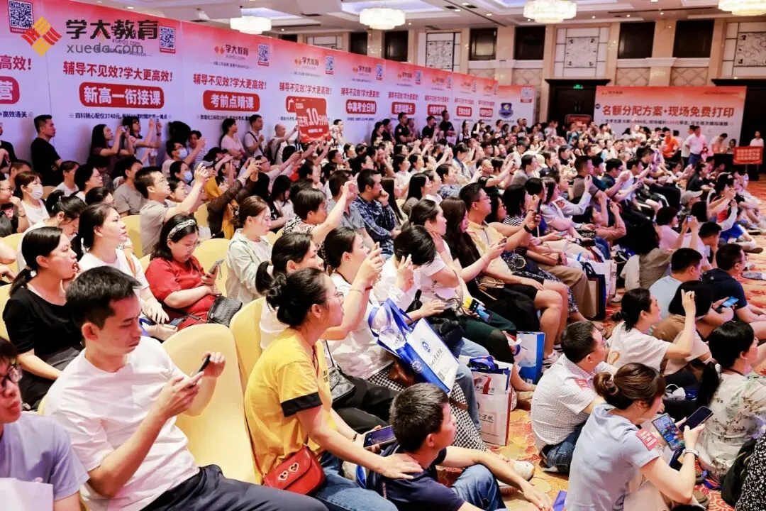 专业护航,助力圆梦丨2026广州中考升学咨询会(天河黄埔专场)圆满收官! 第6张