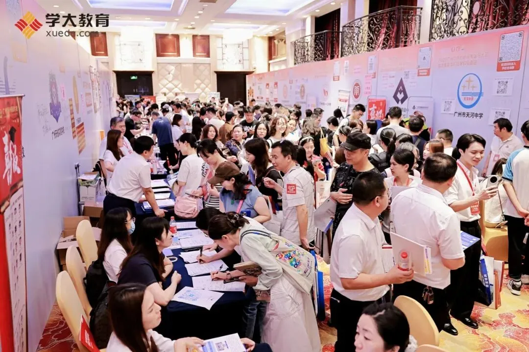 专业护航,助力圆梦丨2026广州中考升学咨询会(天河黄埔专场)圆满收官! 第7张