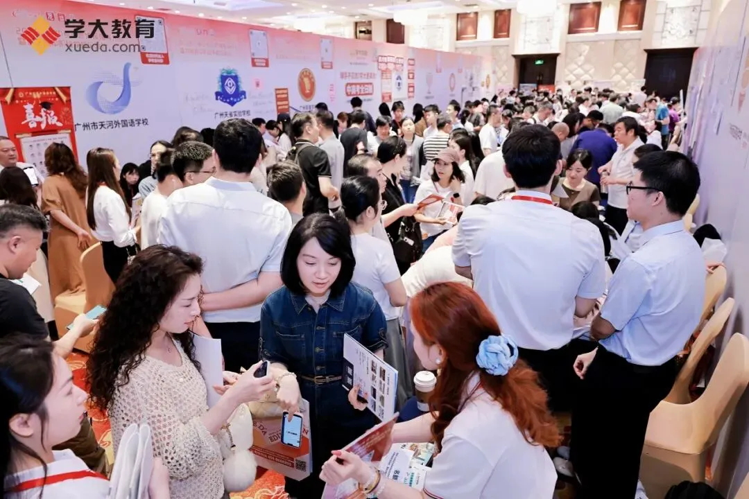 专业护航,助力圆梦丨2026广州中考升学咨询会(天河黄埔专场)圆满收官! 第8张