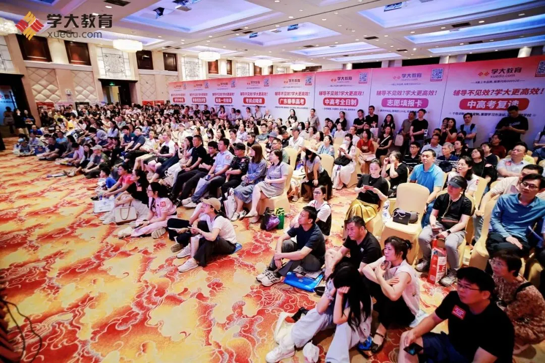 专业护航,助力圆梦丨2026广州中考升学咨询会(天河黄埔专场)圆满收官! 第11张