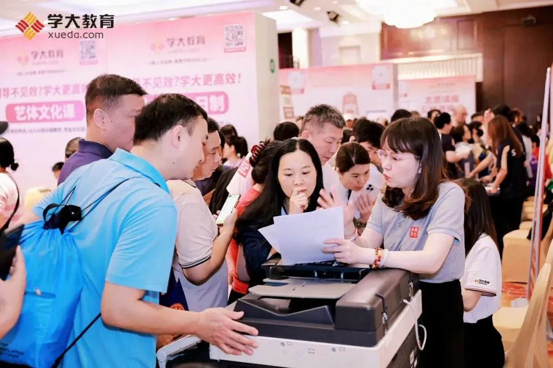 专业护航,助力圆梦丨2026广州中考升学咨询会(天河黄埔专场)圆满收官! 第13张