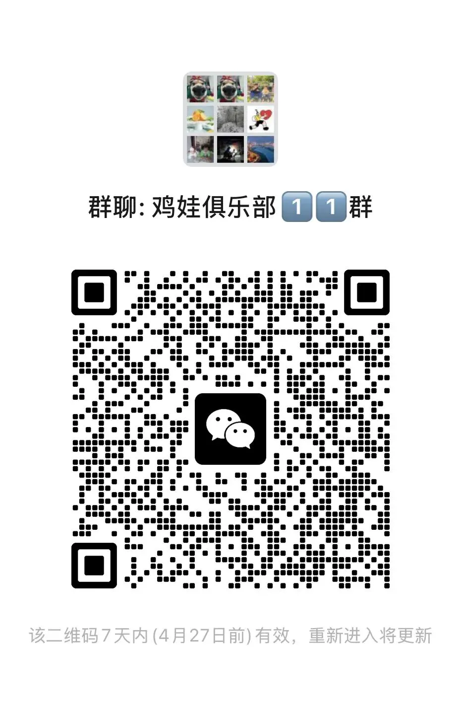 一中初中部,今年中考见真章! 第4张