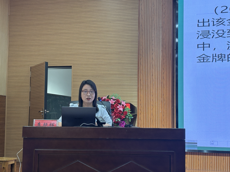 精研物理中考 聚力高效备考——平顶山市2026年中招物理教学研讨会圆满举办 第4张