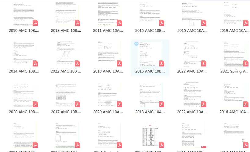AMC10备考全套资料 | AMC10真题+教材+公式+分类题库PDF领取 第1张