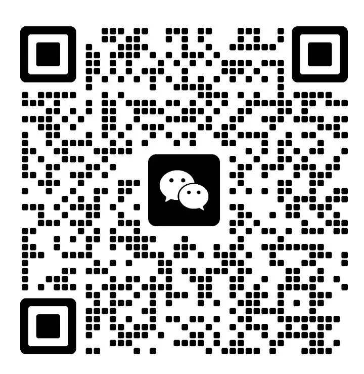 2025年南开区七年级下学期数学期中试卷(含答案) 第12张