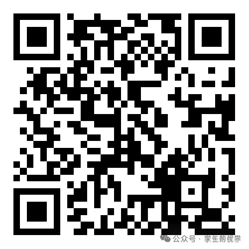 低分高录!济南中考降分录取途径汇总,2026中考生参考! 第4张