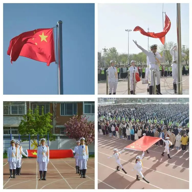 以青春赴万丈理想,为中考赴万丈荣光——迁安市第一初级中学升旗仪式为九年级壮行! 第6张