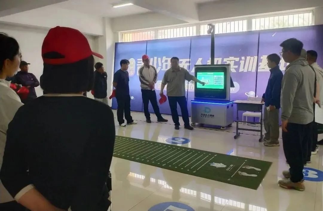 科技赋能 公平护航——深州市中考体育AI智能考试即将开启 第4张