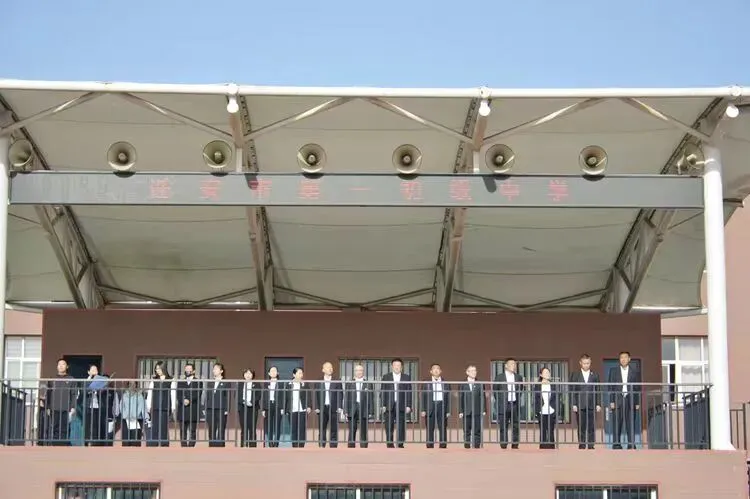 以青春赴万丈理想,为中考赴万丈荣光——迁安市第一初级中学升旗仪式为九年级壮行! 第41张