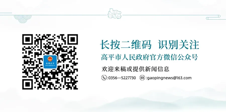 我市2026年中考体育拉开序幕 第16张