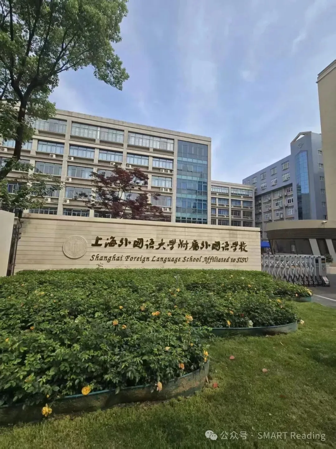 2026 上海 “三公” 考情复盘:真题回忆、冲考规则、面单密码一文全收! 第2张