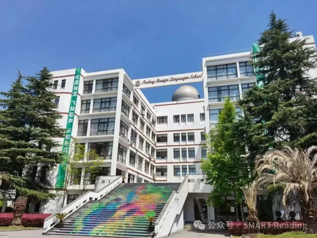 2026 上海 “三公” 考情复盘:真题回忆、冲考规则、面单密码一文全收! 第3张