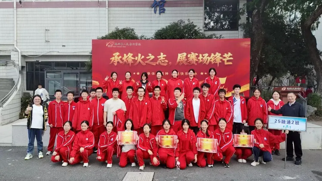 读职高还是普高?中考分流后,让孩子还有充分的选择!杭州高中招生去年实行新举措,首批学生出现新流向 第5张