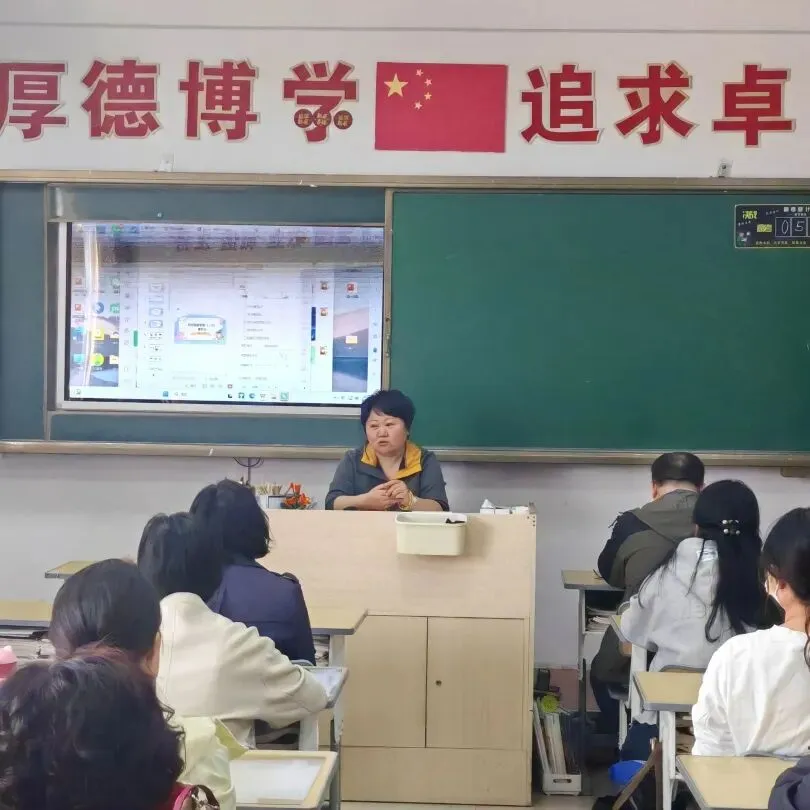 家校同心,幸福护航 ——我校高三年级综合模拟考试家长会圆满举行 第28张