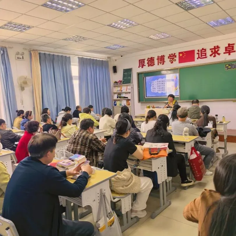 家校同心,幸福护航 ——我校高三年级综合模拟考试家长会圆满举行 第37张