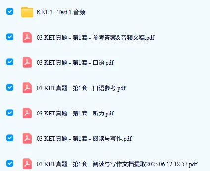 2025KET真题资料(口语+听力+阅读与写作) 第2张