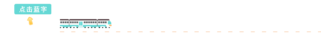 中考风向标,已考完!!上周结束的余杭一模难度如何? 第1张