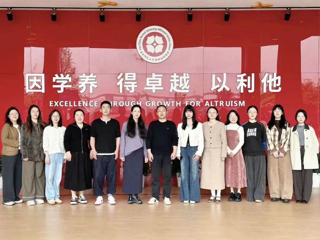 精研复习路径 赋能中考备考|椒江区李冰燕名师工作室第十次研修活动纪实 第2张