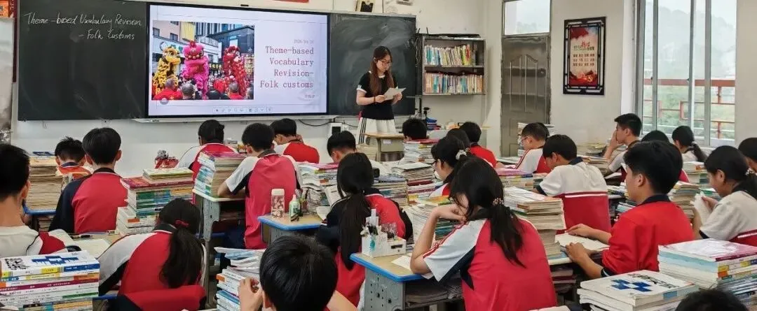 深耕细研,合力备考——广宁县片区2中考备考暨广宁“四维融合新课堂”教研活动在元恺学校举行 第2张