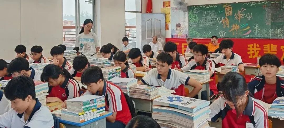 深耕细研,合力备考——广宁县片区2中考备考暨广宁“四维融合新课堂”教研活动在元恺学校举行 第3张