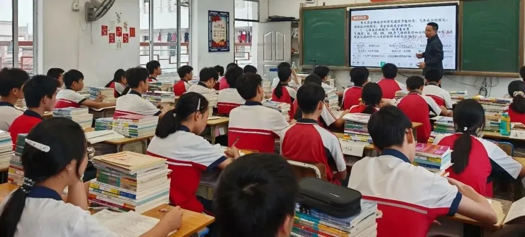 深耕细研,合力备考——广宁县片区2中考备考暨广宁“四维融合新课堂”教研活动在元恺学校举行 第4张