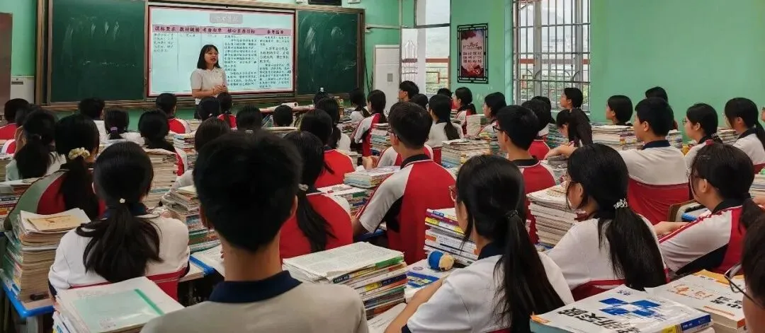 深耕细研,合力备考——广宁县片区2中考备考暨广宁“四维融合新课堂”教研活动在元恺学校举行 第5张