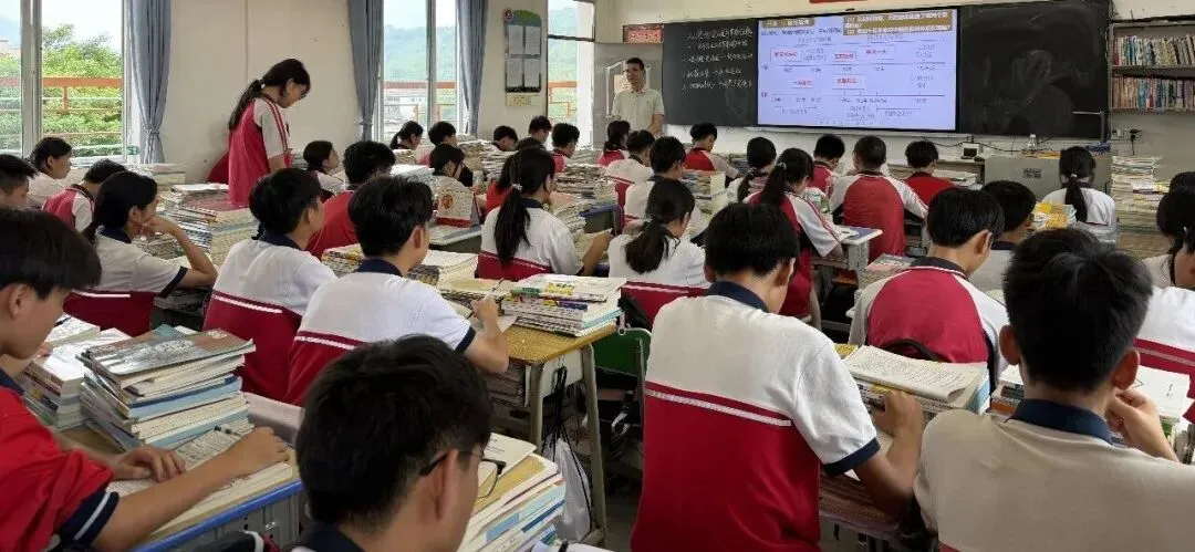 深耕细研,合力备考——广宁县片区2中考备考暨广宁“四维融合新课堂”教研活动在元恺学校举行 第7张