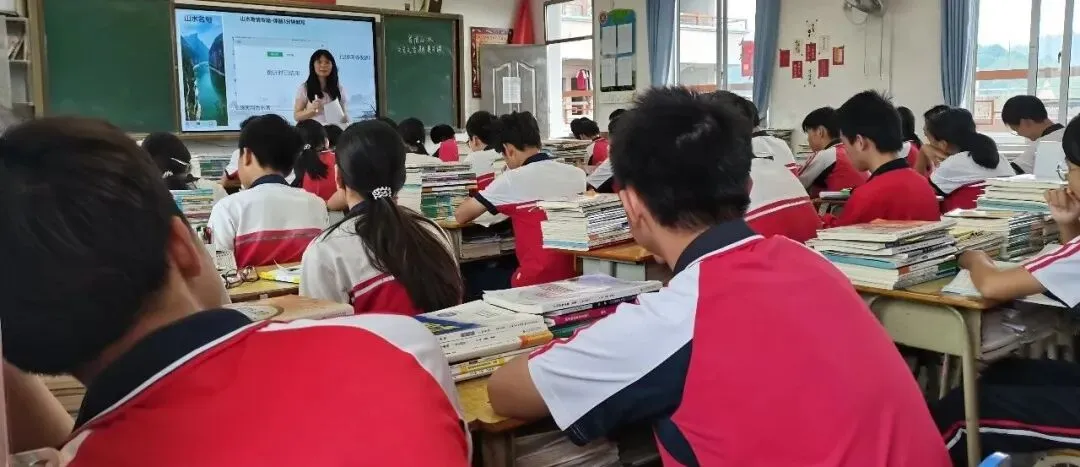 深耕细研,合力备考——广宁县片区2中考备考暨广宁“四维融合新课堂”教研活动在元恺学校举行 第9张