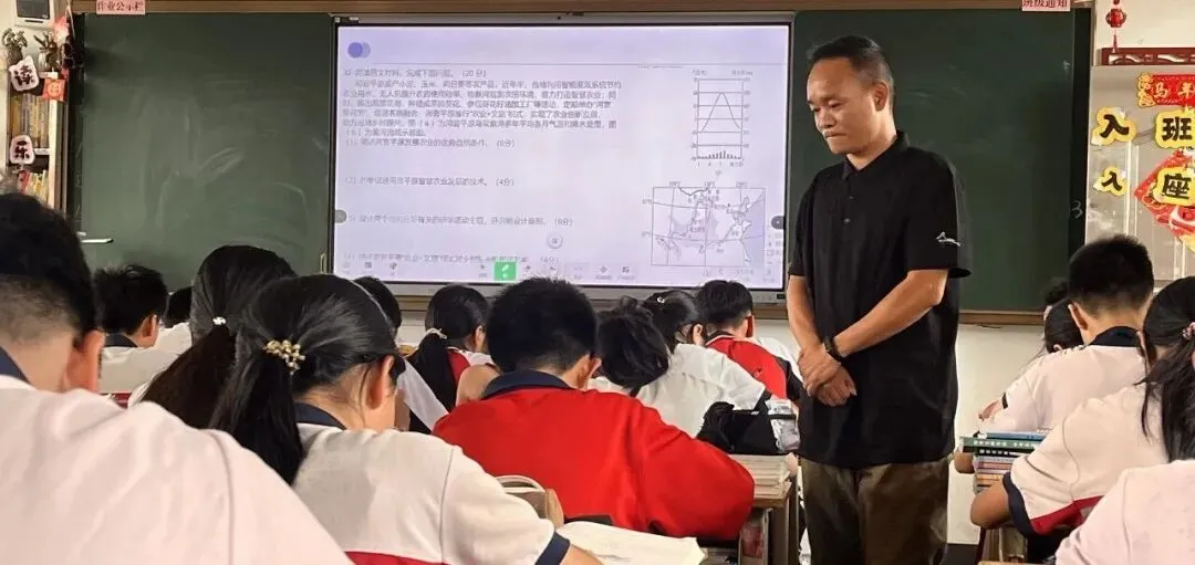 深耕细研,合力备考——广宁县片区2中考备考暨广宁“四维融合新课堂”教研活动在元恺学校举行 第10张