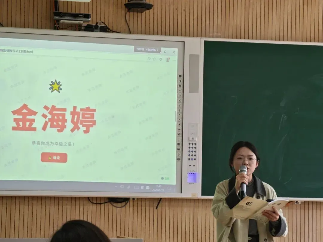 精研复习路径 赋能中考备考|椒江区李冰燕名师工作室第十次研修活动纪实 第11张