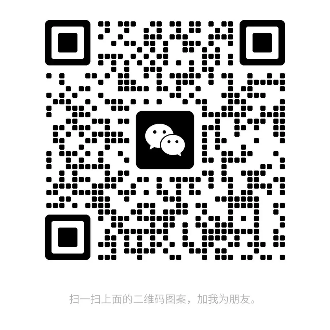 2026高考押题试卷更新!!! 第1张