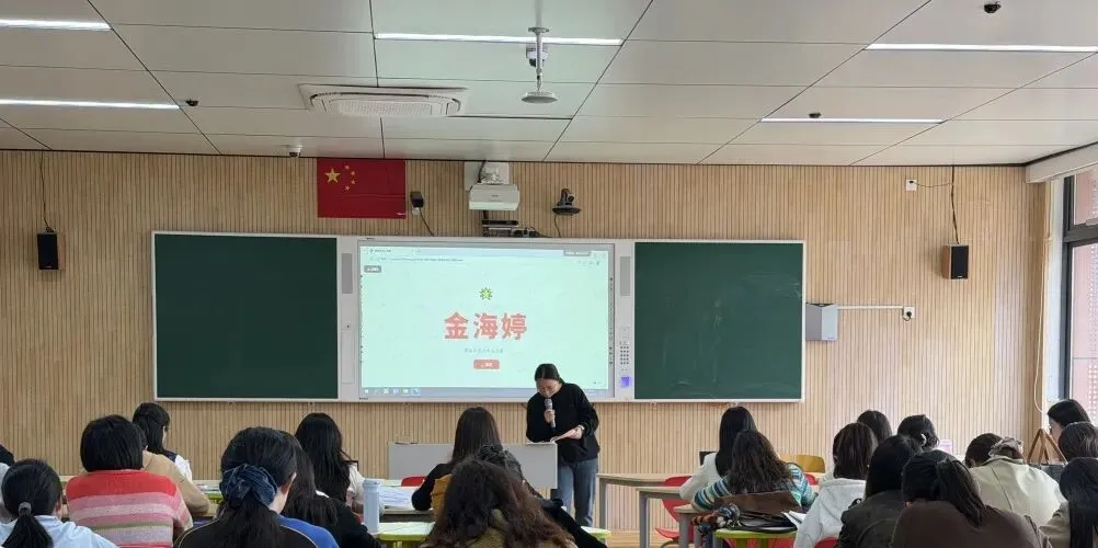 精研复习路径 赋能中考备考|椒江区李冰燕名师工作室第十次研修活动纪实 第14张