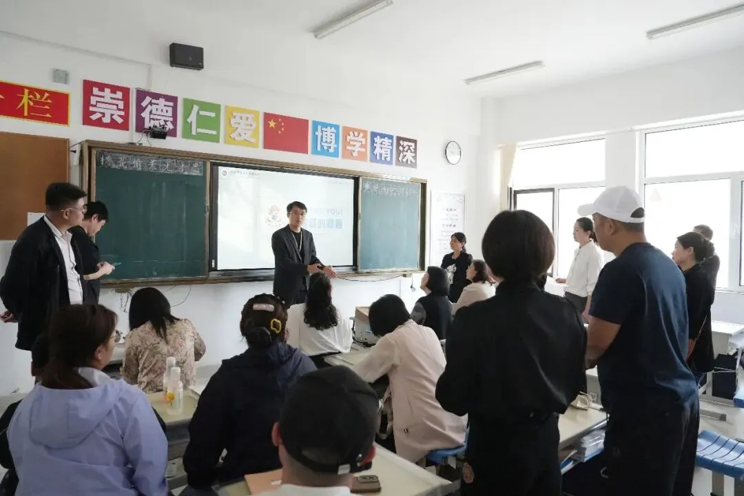 家校同心,共筑中考梦 | 山东师范大学深泉外国语学校初中部召开九年级家长会 第7张