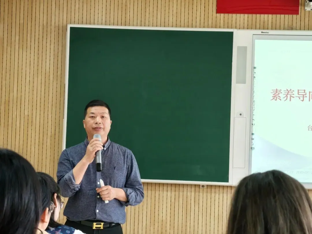 精研复习路径 赋能中考备考|椒江区李冰燕名师工作室第十次研修活动纪实 第18张