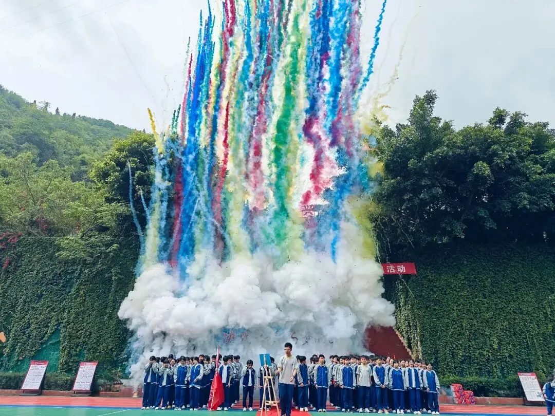 兴义市东城学校开展2026届九年级中考60天冲刺动员活动 第1张