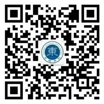 兴义市东城学校开展2026届九年级中考60天冲刺动员活动 第29张