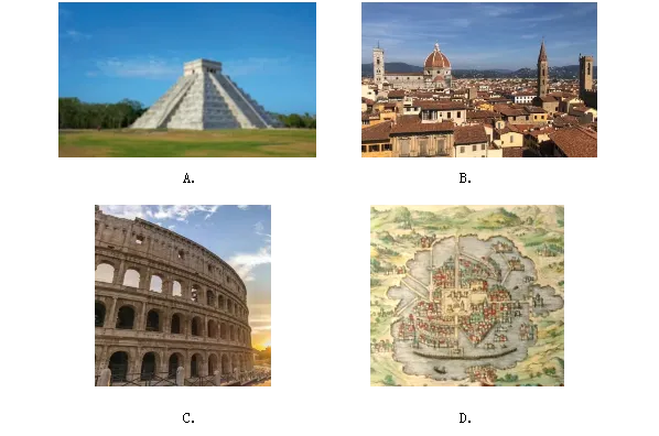 2023年6月浙江省选考历史真题解析 第3张