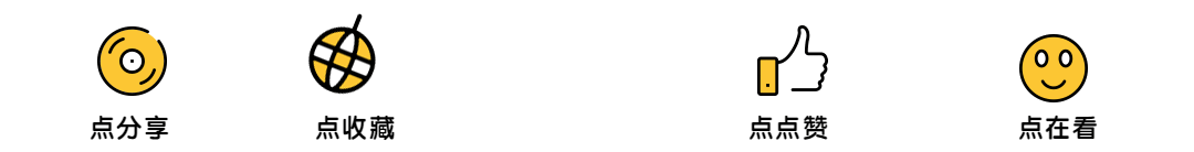 开平事编6月中旬笔试!1块钱临时抱佛脚真题礼包已上线! 第6张