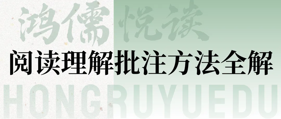 中考作文丨2025年中考作文真题解读+例文 第10张