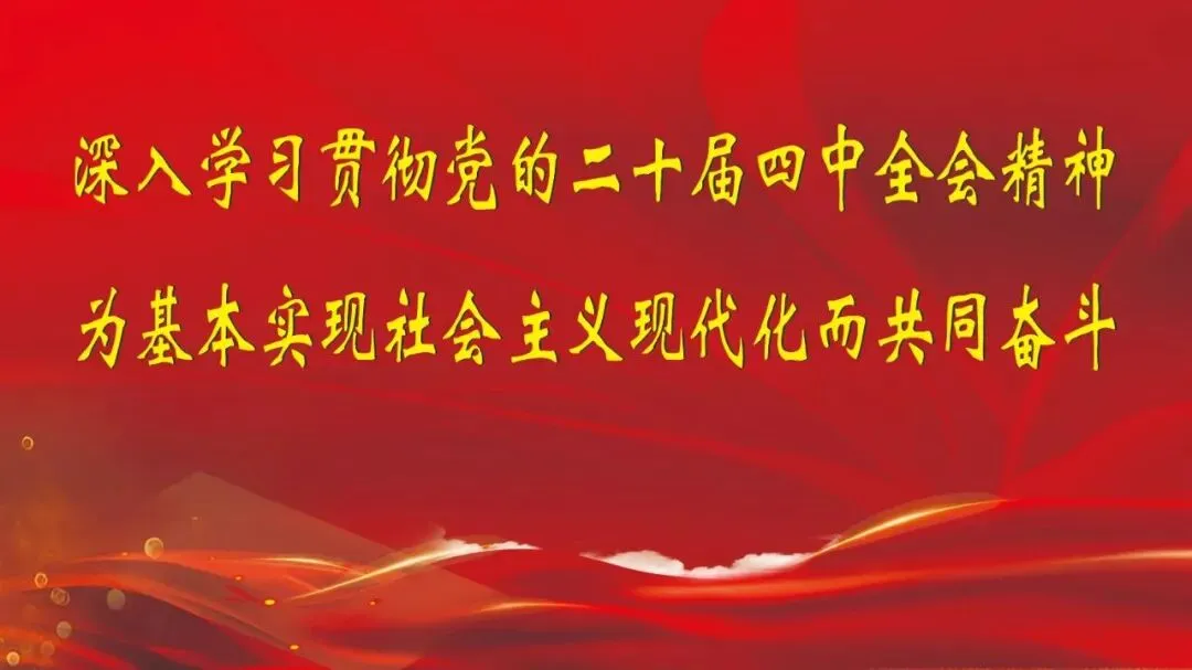中考在即,这份温馨提示请查收! 第7张