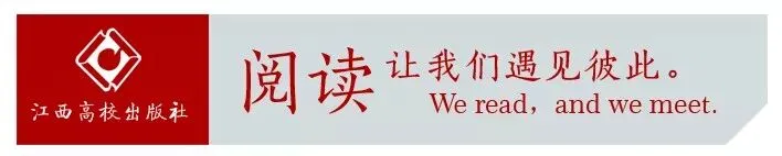 快看!江西中考作文题目来啦! 第1张