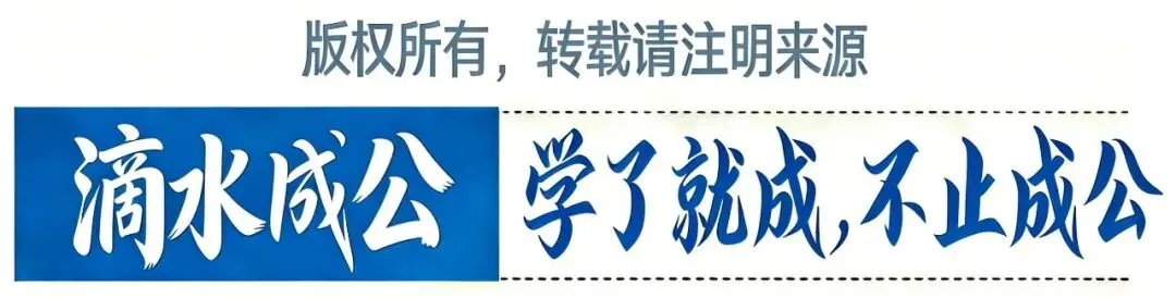 【面试精讲】真题套题:向下扎根+社区治理+文旅跟风 第1张