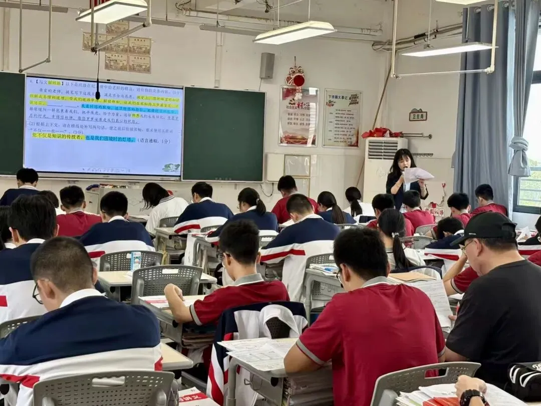 多校齐聚石实 ,共研中考备考秘籍 第5张