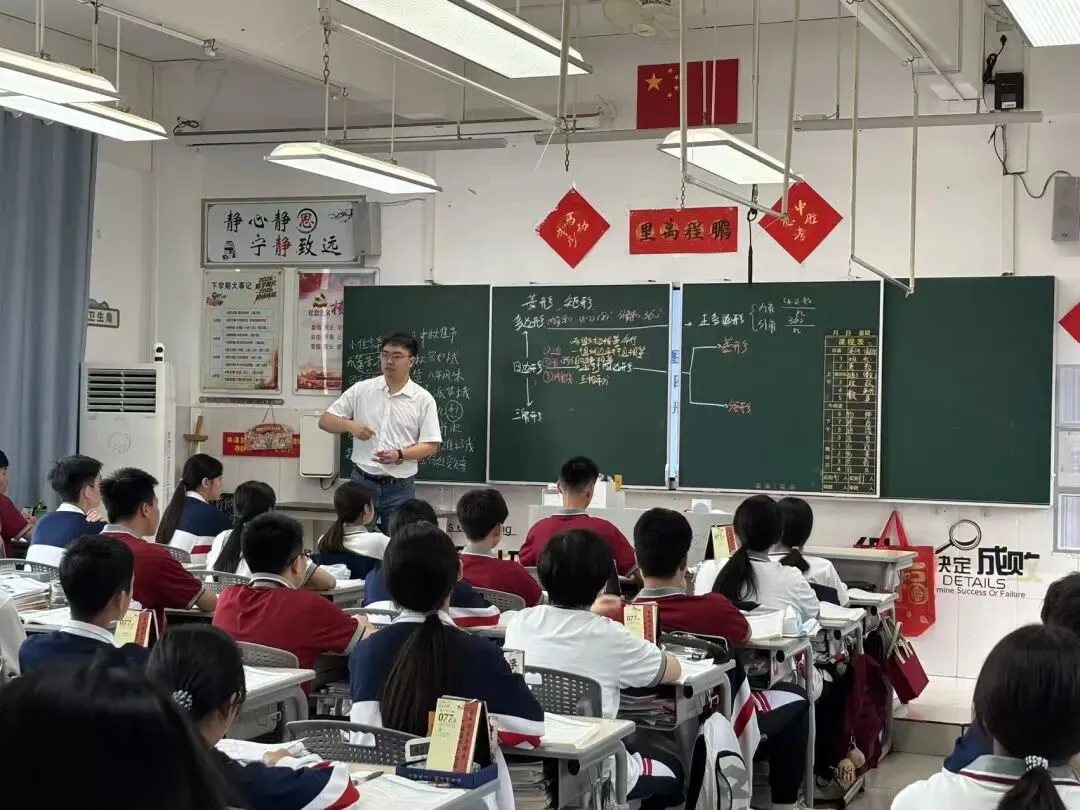 多校齐聚石实 ,共研中考备考秘籍 第6张