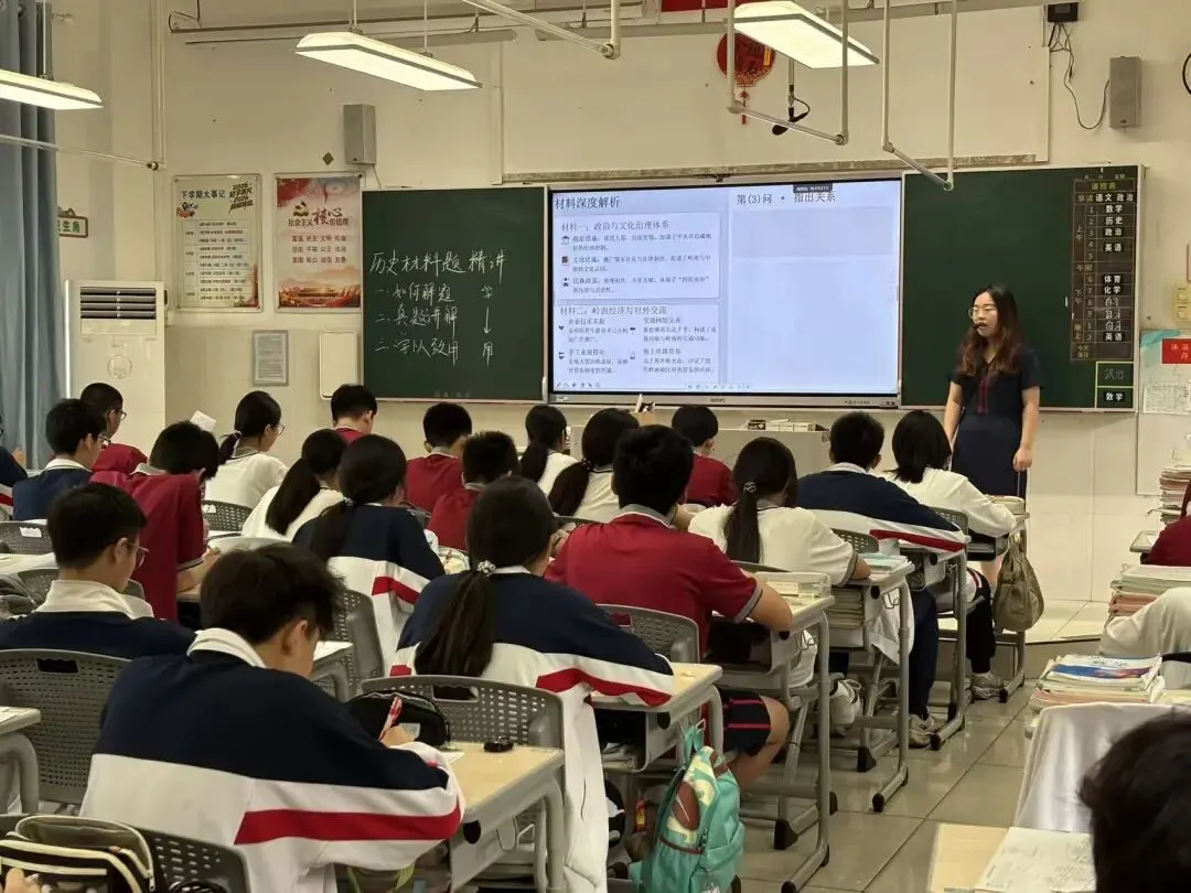 多校齐聚石实 ,共研中考备考秘籍 第9张