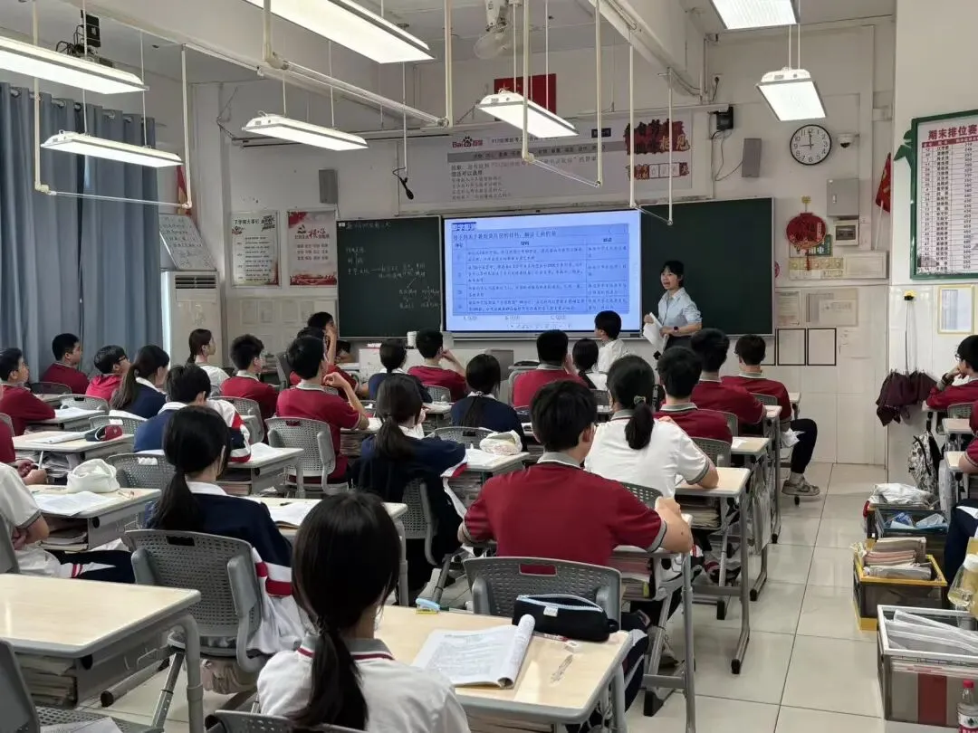 多校齐聚石实 ,共研中考备考秘籍 第10张