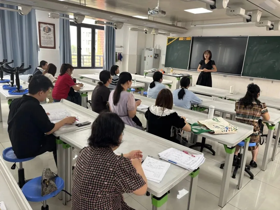 多校齐聚石实 ,共研中考备考秘籍 第13张