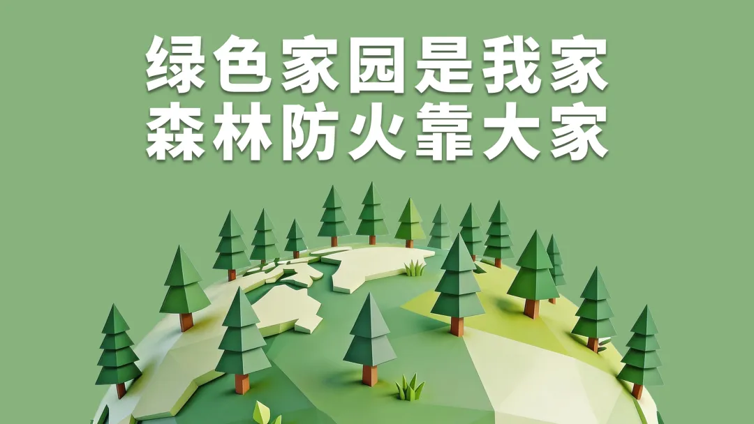 事关中考,毕节市教育局提示! 第2张